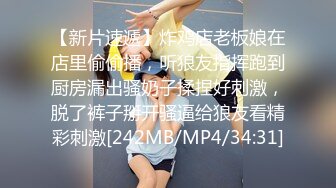 [MP4/ 445M] 漂亮少妇 被两根大洋吊同时操骚逼和菊花 舔屁眼吃鸡巴 最后爆吃精