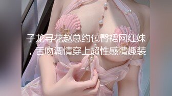 【新速片遞】商场女厕全景偷拍黑裙美女⭐鲍鱼真肥阴唇真黑黑洞真大[74M/MP4/00:41]