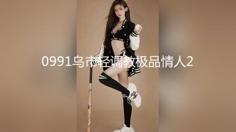 JDMY034.密友.第三十四集.精东影业