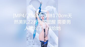 女神泄密！演员、模特于一身极品高颜女神【王馨瑶】万元福利全集，浴缸全裸露逼露屁眼抹油超大尺度 (20)