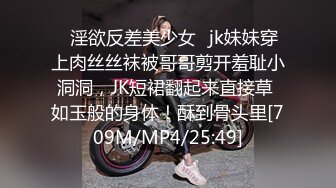 [MP4/ 509M] 豹纹内裤，甜美少女，炮友操多毛小穴，骑乘位抽插，肥唇小骚逼，白丝美腿，低低呻吟超诱人