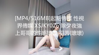 [MP4/903M]1/15最新 小姐姐在床上不穿衣服用手机直播和大哥聊天VIP1196