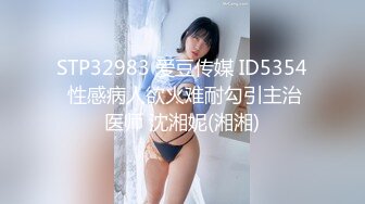 -超美巨乳模特『安吉』从未流出摄影师私拍 超H爆奶按摩娘被客人狠操 爆乳乱颤