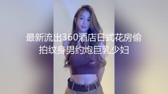 前女友犯骚了