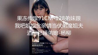 蜜桃影像PME133沉沦在黑丝女下属的骚逼里