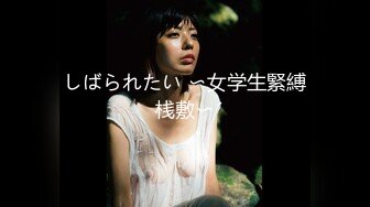 【新片速遞】 ✨气质华裔熟女「skrooge」日常媚黑纪实 烈焰红唇含黑屌 拉着闺蜜服侍成为黑人骚母狗【第一弹】[2.95GB/MP4/1:08:19]