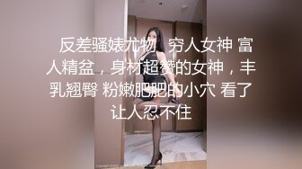 就爱操自己媳妇