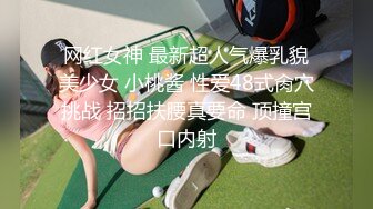 [MP4/ 799M] 帅小伙约操极品蓝裙美腿靓女，主动过来摸屌，骑在身上摸屁股调情