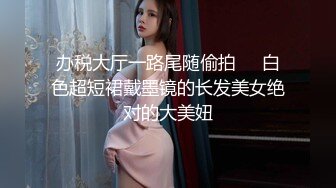 我和老婆的直拍