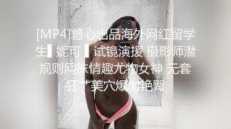 第一次拍草老婆