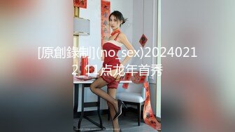 《震撼福利超强PUA》原创大神同时拿下两个身为人母的极品朋友妻母女花，身体快被榨干了，累的腰疼