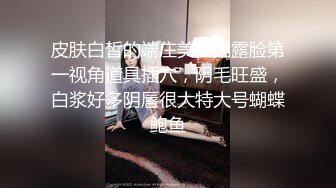 精品绝美尤物性感妖娆身姿 陆萱萱 物业保安主题 最近小区更换了物业 遇到了一位美女保安