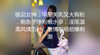 [修正]大神巨作-四人游戏震撼来袭,性感风骚的3位美少妇,黑丝开档红色高跟喷血诱人高清完整版!国语 1V