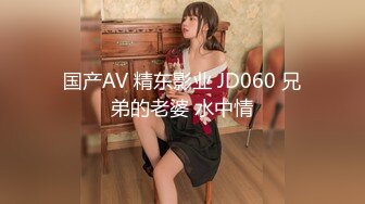 HEYZO 0998 高級会員制クラブ『雅』4 前編～再開、淫靡な宴～ – 朝桐光 – 美月優芽