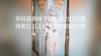 【新片速遞】&nbsp;&nbsp;两对中年夫妻互换娇妻⭐戴著眼镜韵味十足⭐文化人疯起来更要命[1100M/MP4/01:47:12]