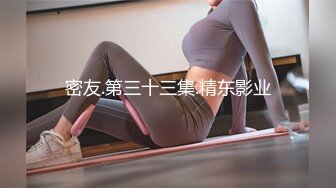 OnlyFan 纯爱 性爱练习手册 无套骑乘特写（4k）