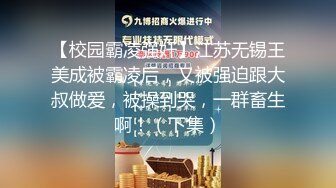 韻味十足大奶小少婦與老鐵居家現場直播雙人啪啪大秀 跪舔雞巴騎乘位擡腿正入側入幹得直叫求饒 國語對白