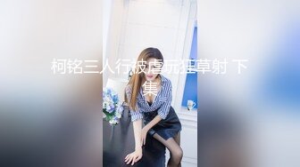 邪恶的房东暗藏摄像头偷窥多位美女租客洗澡 (1)