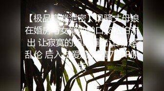 两根手指深深的进入