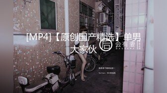 国产TS系列大奶奈奈开档性感黑丝袜认真口活，被操的表情很是享受主动射脸上