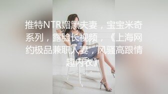 [高清无水印]约炮女主播_番号xh07 -1080P高清完整版