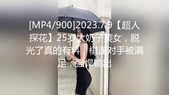 个人云盘被黑流出可爱大学生妹子制服学生装与校内男友不雅啪啪自拍深喉口爆吐精阴毛浓密是个骚货