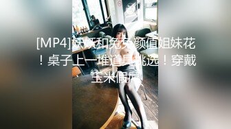 ❤️❤️万人膜拜的女神！【模】酒店约啪土豪~锁喉无套~内射口爆