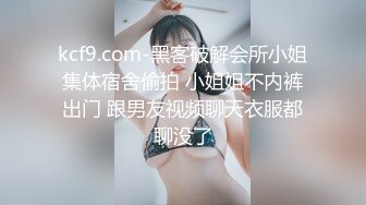 【极品萝莉户外性体验】调教玩操制服萝莉小母狗 电影院做爱 摩天轮口爆 网吧JK跪舔 车震口爆