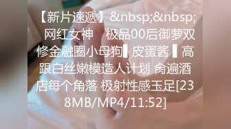 [MP4/ 1.33G]&nbsp;&nbsp;御姐范带着眼镜美妞，激情大战头套男，白丝美腿高跟鞋，双腿肩上扛深插