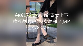 【极品稀缺❤️孕_妇也疯狂】❤️性孕之美3❤️全系列孕_妇啪啪、自慰、喷奶自拍甄选 反正怀_孕随便内射 高清720P版