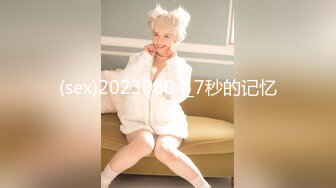 蜜桃传媒 pmc-457 为了家中地位不惜和儿子做爱-李蓉蓉