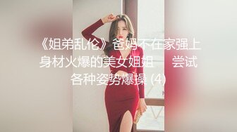 onlyfans韩国福利姬 【belle199999】黄瓜道具蔬菜自慰白浆，异物插入【100 v 】 (27)