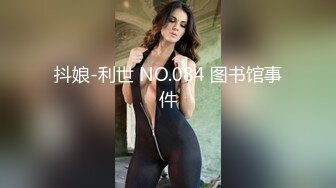 在健身房上班的女友每天很晚才回来正常吗？收藏更新内射视频