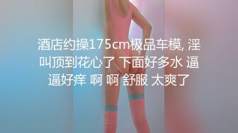 38D巨乳美厨娘【素人十九】’我谈了一个男朋友，不准我化妆不能穿很好看上街，但凡有人看我一眼，回家肯定吵架，吵到什么程度呢，倾听美熟女的心事‘