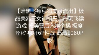 [MP4/ 236M] 熟女妈妈 慢点操 你轻一点 丰腴妈妈被儿子无套内射了 老逼水多