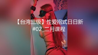 广州00后爆操28岁大姐姐二