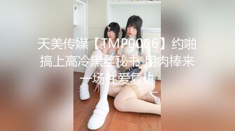 [MP4/956MB]星空無限傳媒 XKKY007 性感老婆在房東胯下承歡 香菱