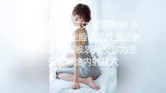 【Stripchat】“快点，来亲我咪咪”高颜值气质美乳少妇女主播「rainbow」自称喜欢啪啪抚慰奶子