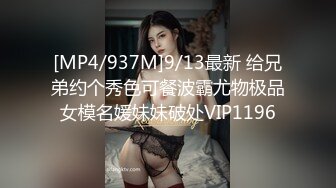 ✿黑丝美腿尤物女神✿“喜欢我下面吗？全部都插进来啊！“温婉气质却充满骚骚的感觉看了就想狠狠插她，撕破黑丝爆操