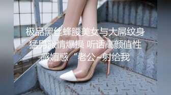 【AI画质增强】再会良家人妻这次视角给到位，近景多姿势抽插，把小少妇干的死去活来