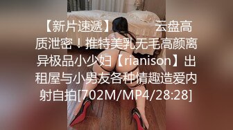 STP24333 168CM超甜酒窝美妞，顶级美臀身材很棒，妹子很听话骑脸舔逼，美女翘起屁股后入爆操