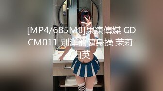 新人在校女大学生下海【猫奴111222】夹乳~道具自慰流白浆~ (3)