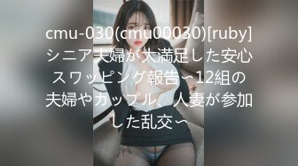 (HD1080P)(ハメ撮りマスターD)(fc3202067) 巷で話題の巨乳な看板娘に、中出しでマーキングしておきました！ (1)