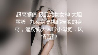 【宝藏女孩~巨乳大美女】Cassie-123W，人气超高，果然是不一般，人美巨乳 (5)