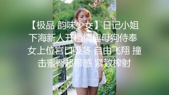 和女友边看球边做爱