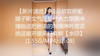 【新速片遞】 胖哥周末在床上打飞机❤️被在窗帘后面干活的女仆出来撞见，羞涩女仆第一次跟我发生关系网红柠檬酱[465MB/MP4/20:07]