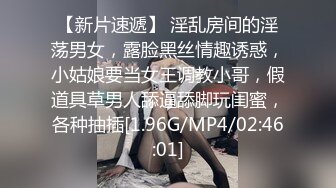 00后少女的制服白丝诱惑