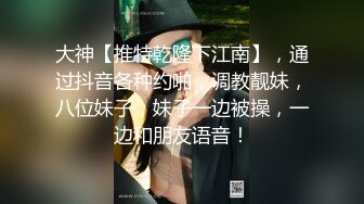 爱你们哦 新主播 高颜值白嫩美女 露奶诱惑 特写BB 道具插B自慰大秀