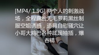 天美传媒品牌新作TMW30《打疫苗送口交》性感骚护士到府采集精液操出白浆 高清720P原版首发