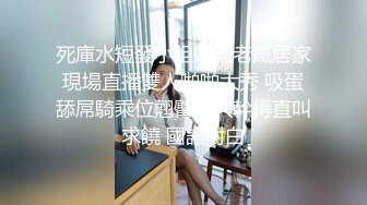 小虎牙甜美清純妹子鏡頭前現場表演道具跳蛋插穴自慰 擡起雙腿塞穴呻吟淫水泛濫 逼逼得被玩腫了 對白淫蕩